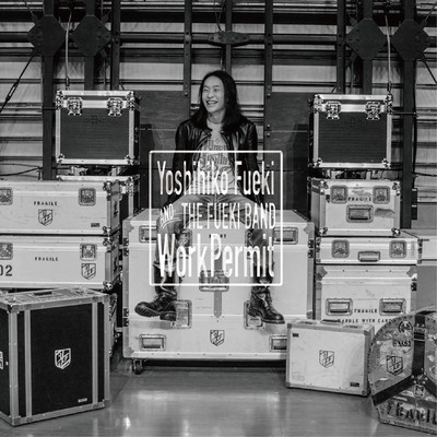 Work Permit Front Cover