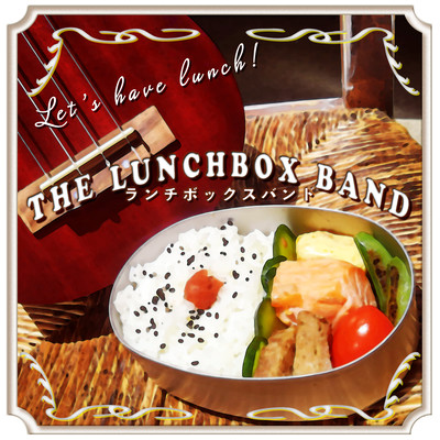 Let's have lunch! Front Cover