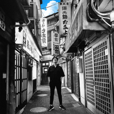 yuudachigumo Front Cover