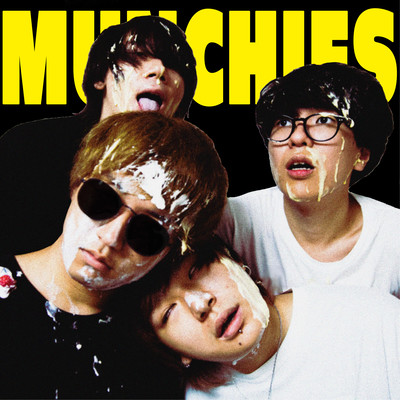 MUNCHIESのジャケット写真