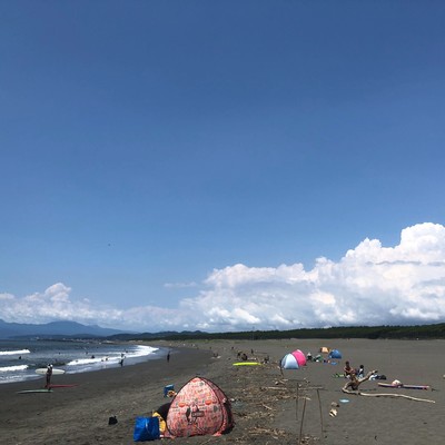 summer clouds Front Cover