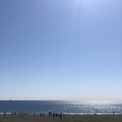 Let's go to the sea as it is. Front Cover