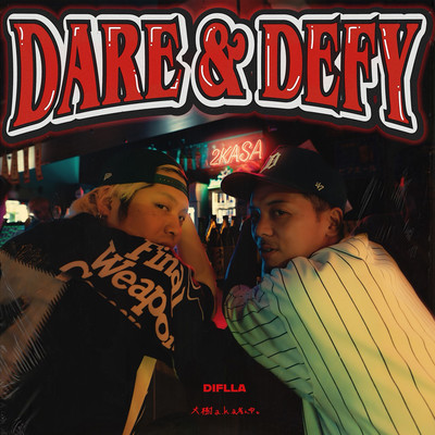 DARE & DEFY Front Cover