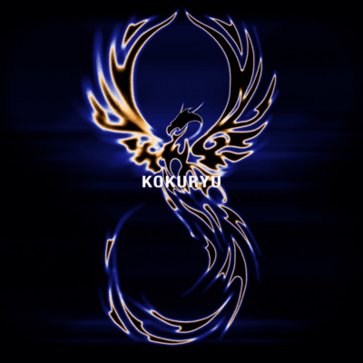 KOKURYU Front Cover