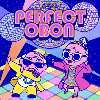 PERFECT OBONのジャケット写真