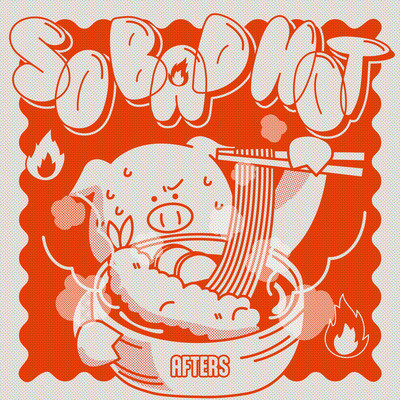 SO BAD HOT Front Cover