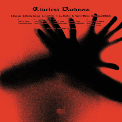 Clueless Darkness Front Cover
