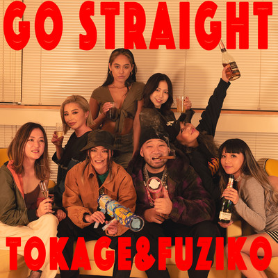 GO STRAIGHT (feat. FUZIKO) Front Cover