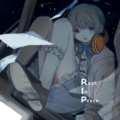 Rest In Peace Front Cover