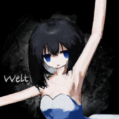 Weltのジャケット写真