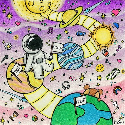 スペース・トラベル (feat. NAITE)のジャケット写真