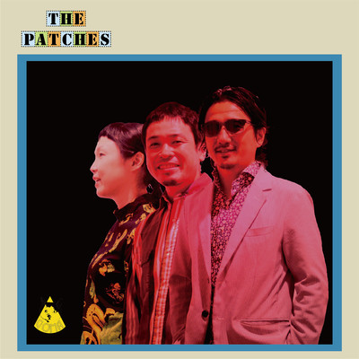 THE PATCHESのジャケット写真
