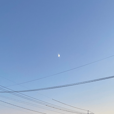 I Just Feel Youのジャケット写真