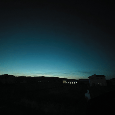 A New World for Us Front Cover