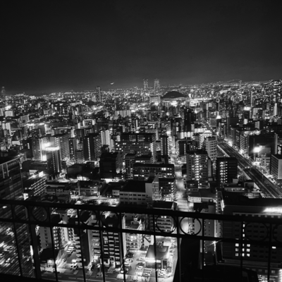 One Heart (Radiant Scraps ver.) Front Cover