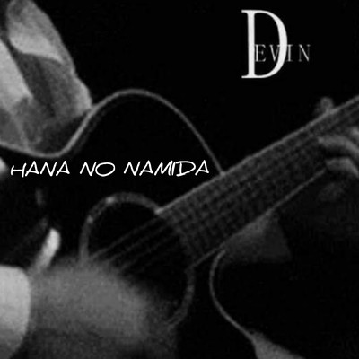 hana no namida Front Cover