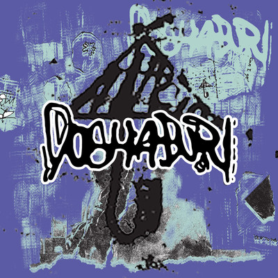 DOSHABURI (feat. JUMADIBA) Front Cover