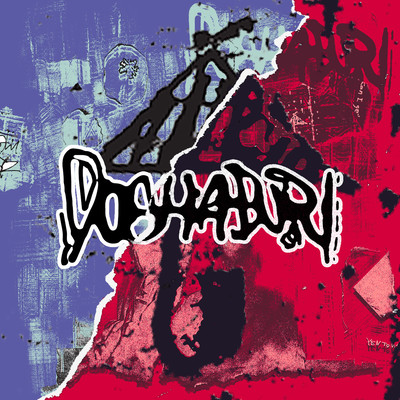 DOSHABURI (Remix) Front Cover