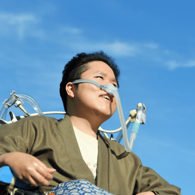 Hanaeminohibini Front Cover