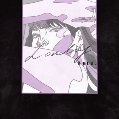 Lonely Front Cover