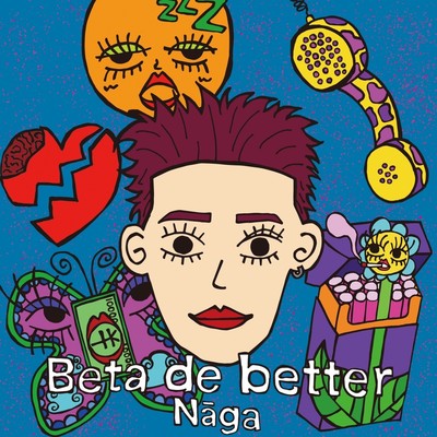 Beta de betterのジャケット写真