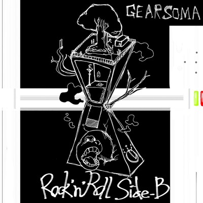 Rock'n'Roll Side-B Front Cover