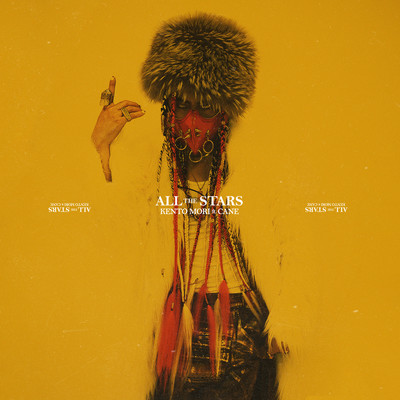 ALL the STARS (feat. CANE) Front Cover