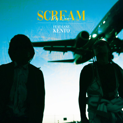 Scream My Name (feat. CANE) Front Cover
