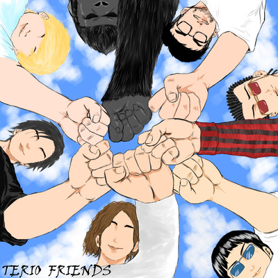 TERIO FRIENDSのジャケット写真