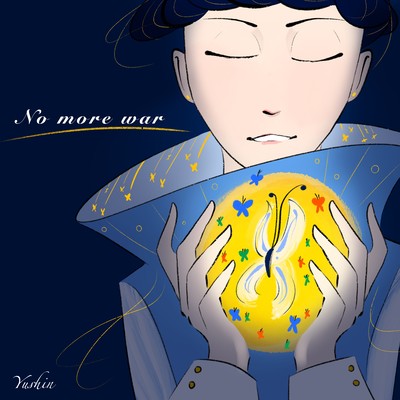 No more war Front Cover