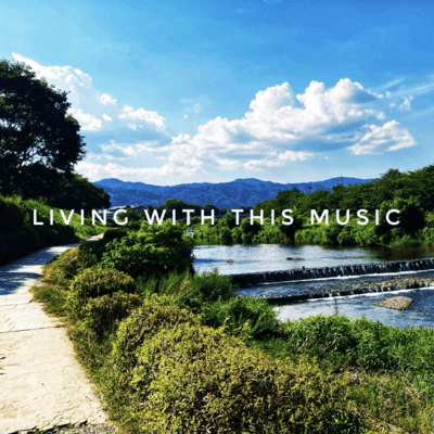LIVING WITH THIS MUSIC Front Cover