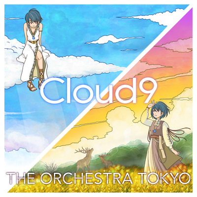 Cloud 9のジャケット写真