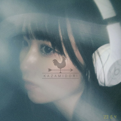 KAZAMIDORI Front Cover