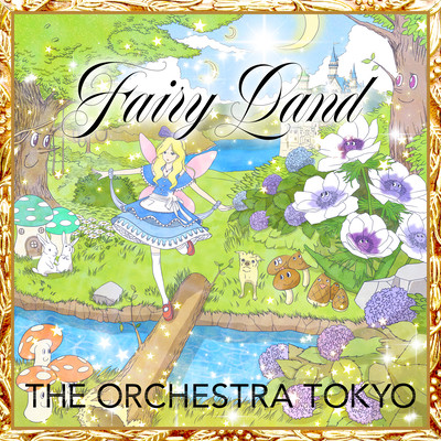 Fairy Land Front Cover