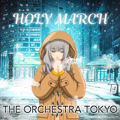 HOLY MARCH Front Cover