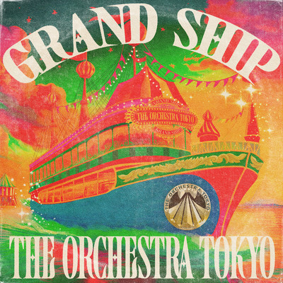 GRAND SHIP Front Cover