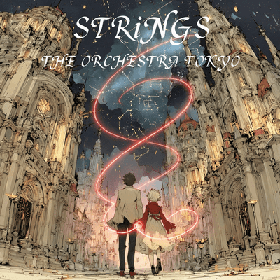 STRiNGS 2026のジャケット写真