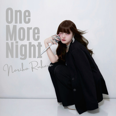 One More Night (Noriko Rukawa solo) Front Cover
