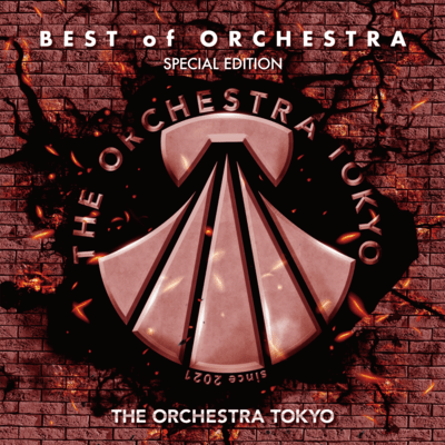 BEST of ORCHESTRA -SPECIAL EDITION- Front Cover