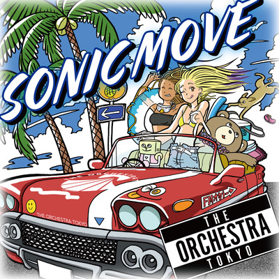 SONIC MOVE Front Cover