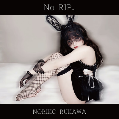 No RIP... Front Cover