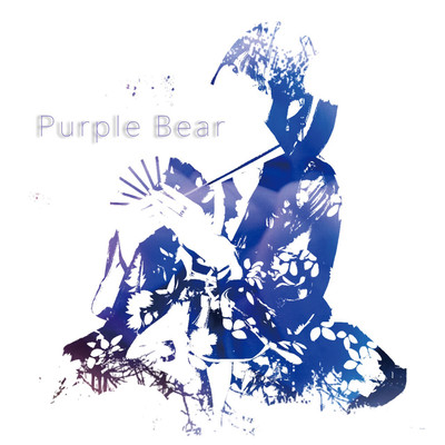 Purple Bear Front Cover