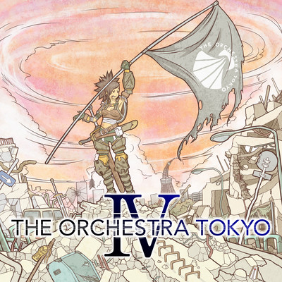 THE ORCHESTRA TOKYO IV Front Cover
