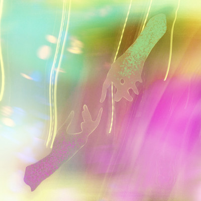 Kimi ni aiga nakutemo Front Cover