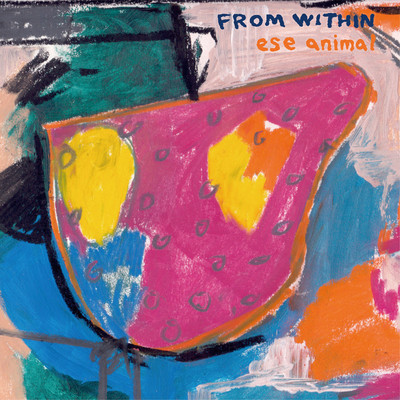 From Within Front Cover