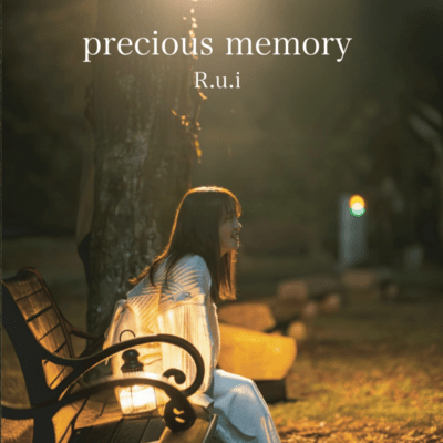 precious memory Front Cover