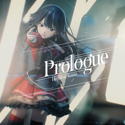 Prologueのジャケット写真