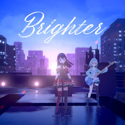 Brighterのジャケット写真