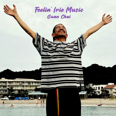 FEELIN' IRIE MUSIC Front Cover