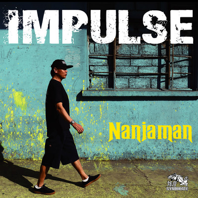 IMPULSE Front Cover